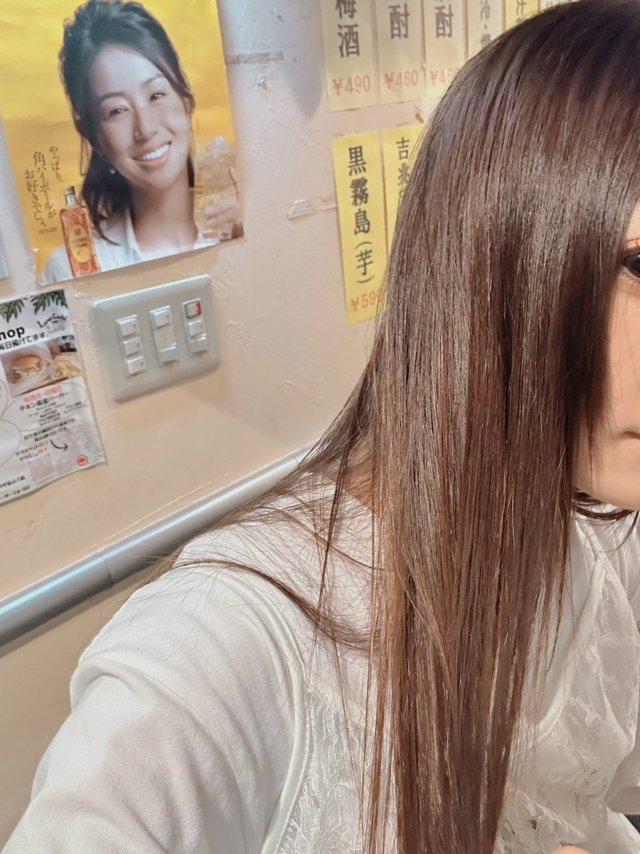 ⭐︎ おばみつこ さま 専用 ⭐︎ 紋様土佐和紙 扇子セット（全3種類） – 白竹堂オンラインショップ