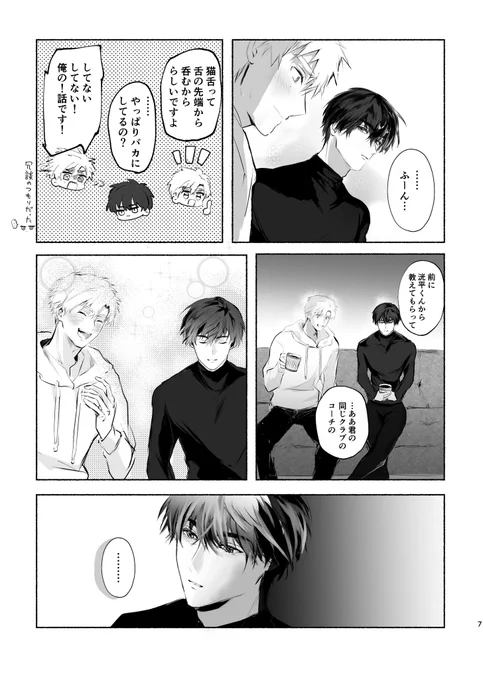 (3/4) 