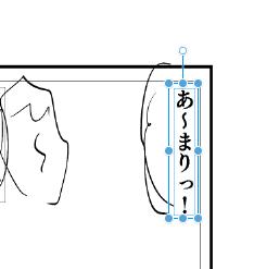 色紙じゃなくてペーパー作ることにした!! 
