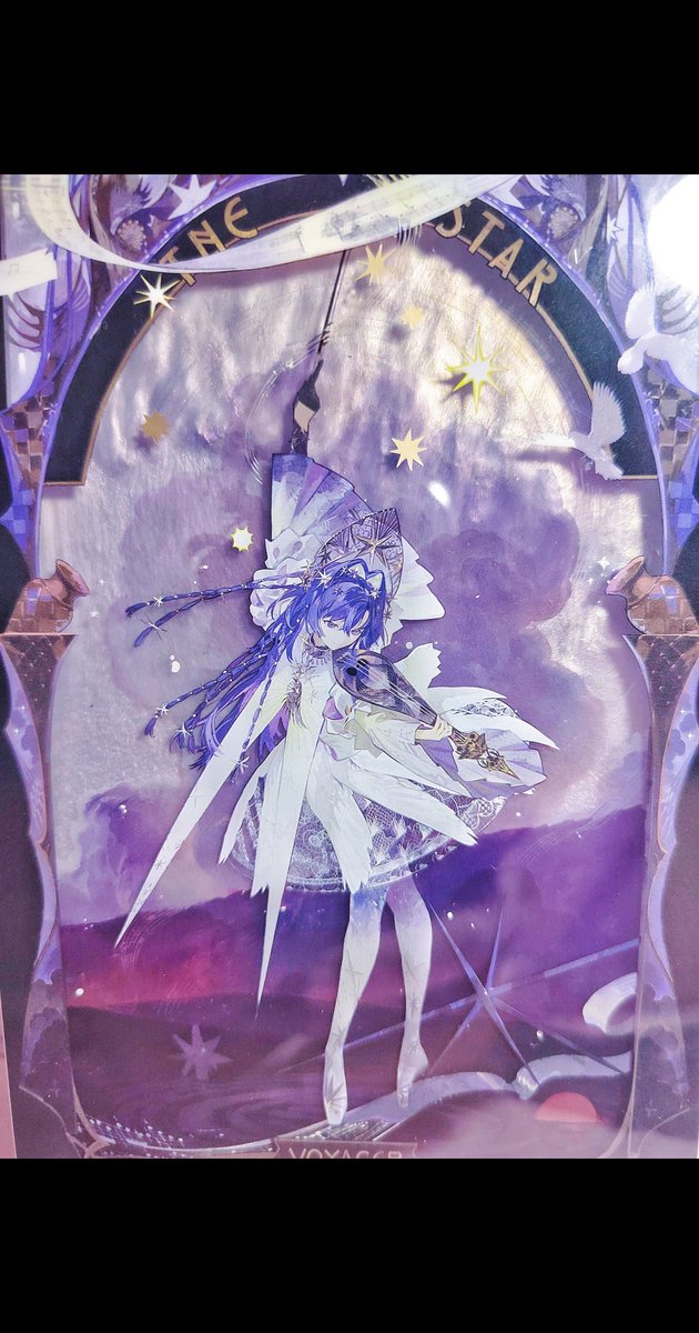 美神来的
＃远旅  #Voyager