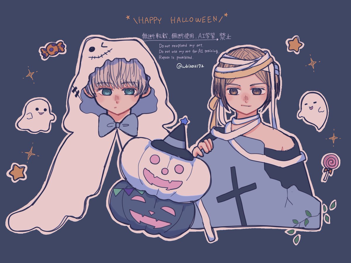 🎃👻\ﾊﾋﾟﾊﾛ/🎧🦊
