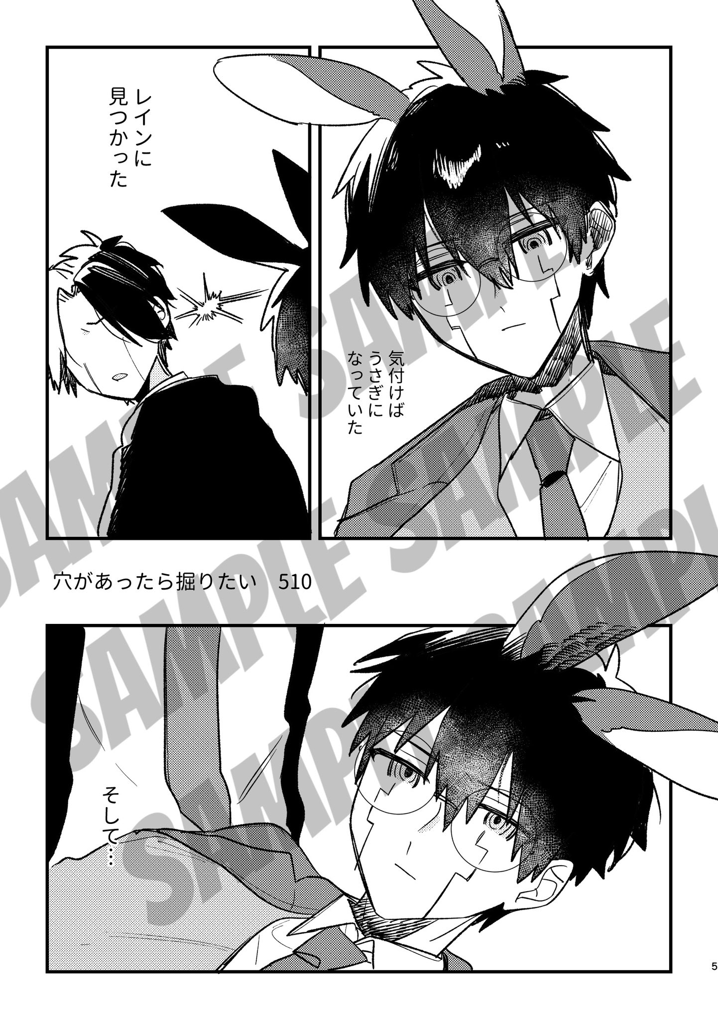 marimeroo様♡ありがとうございます♡ 𓌉◯𓇋 (@mymro0) / X