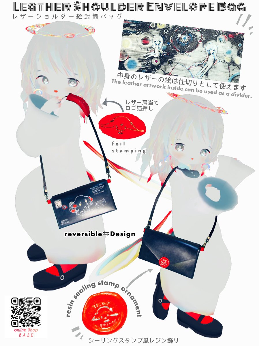 センチュオン　ソフトレザー センチュオンロゴ入りホルダー bidt1-ap_1.jpg?v=1753344299&