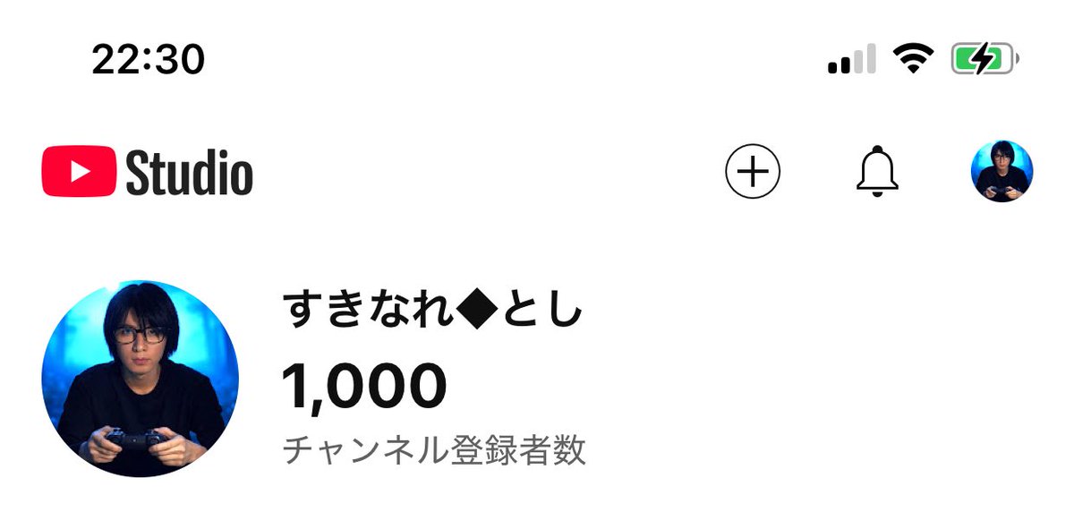 っしゃあ！！
ありがとう！！

1000人記念しないっていってましたが
せっかくなのでデュエルでもしますかね

#みんな気づいて 
#D2メガテン
