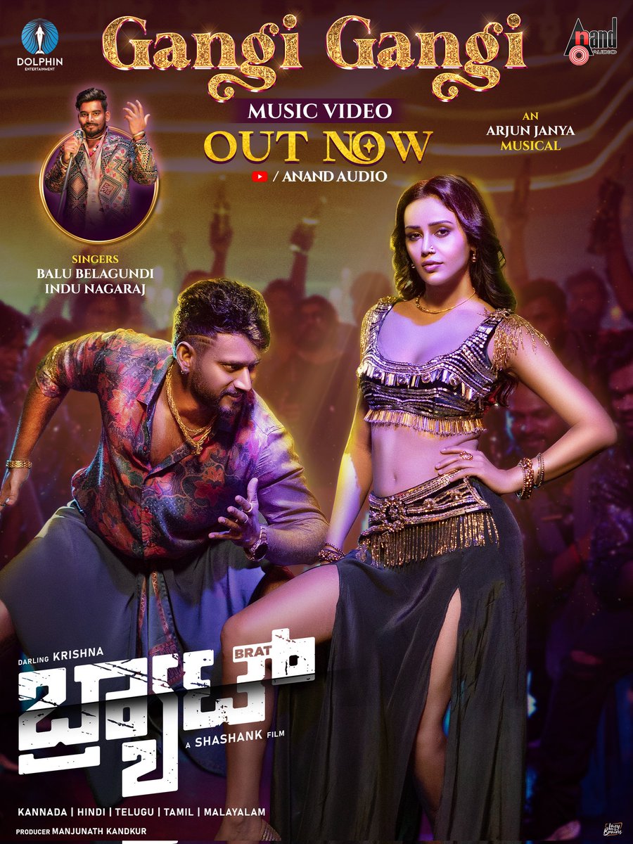 Shashank_dir's tweet image. TURN UP THE VOLUME!!!  THE PARTY NOW BEGINS WITH SIZZLING #GANGI

#GangiGangi (Kannada)
#RangiRangi #SingeeSingee 

PLAY LIST LINK ▶️
tinyurl.com/4habmhsc

#BRAT
#KristyTheBrat
@darlingkrishnaa @Manishakandkur @manjukandkur @JevaYashwanth  @aanandaaudio @ArjunJanyaMusic