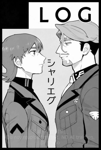 【サークル参加します!!】10月19日（東京）COMIC CITY SPARK 20-day1-内 MAV CONNEXION SP2025｜ #イベントGO_赤ブー akaboo.jp/event/item/202…
ヤーーーーーッッッ（申込完了）（シャリエグです）