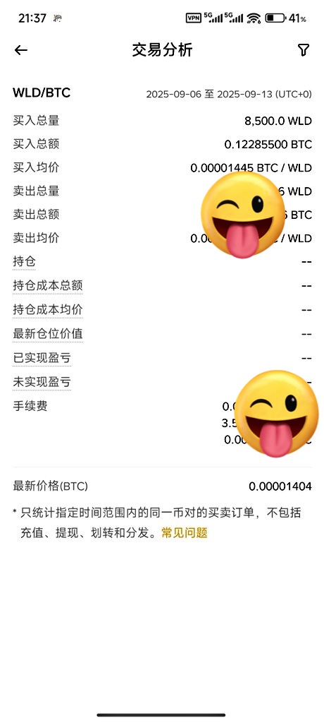 jing an (@jingan16952368) on Twitter photo 