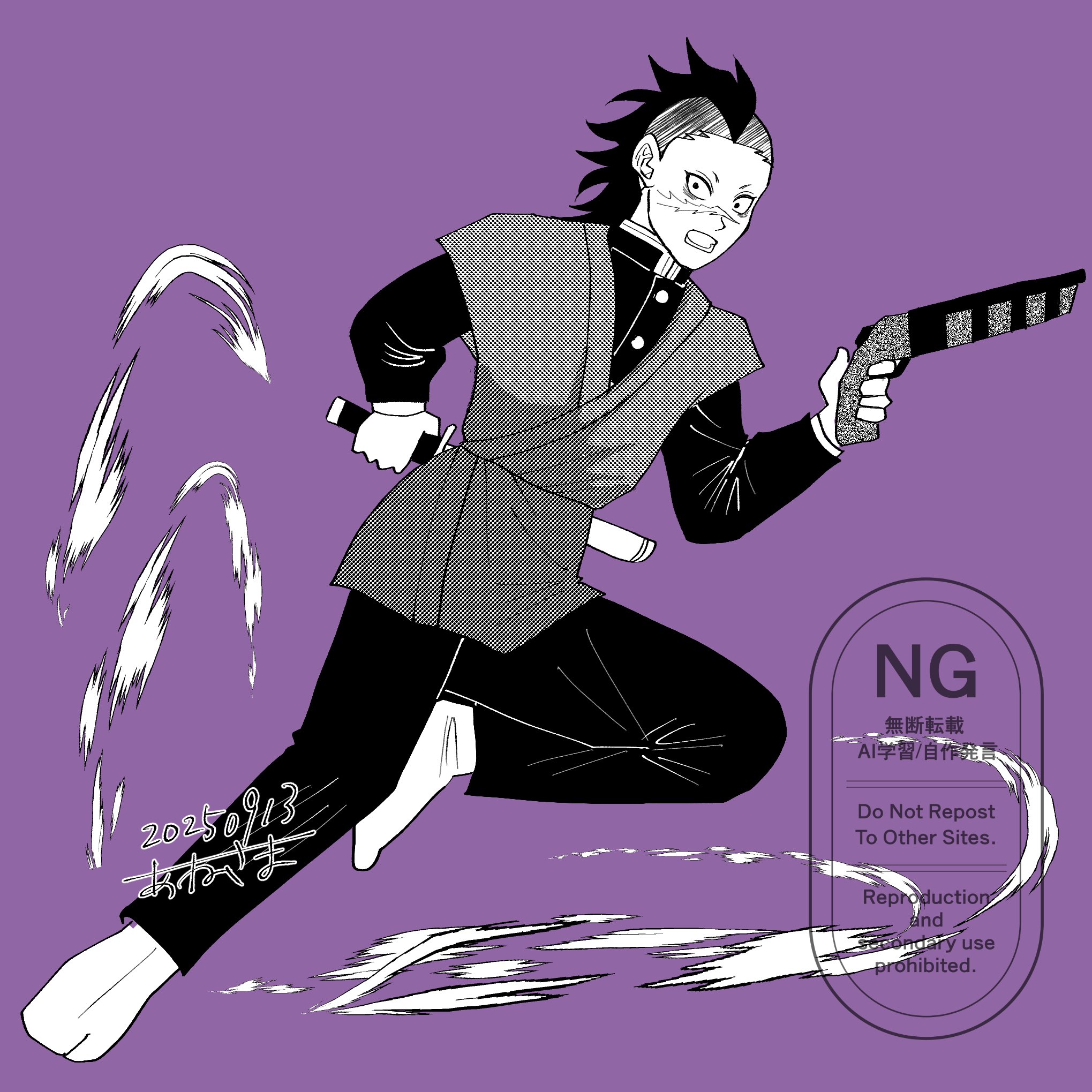 あねさま ページ あねさま (@54_ansm) / X