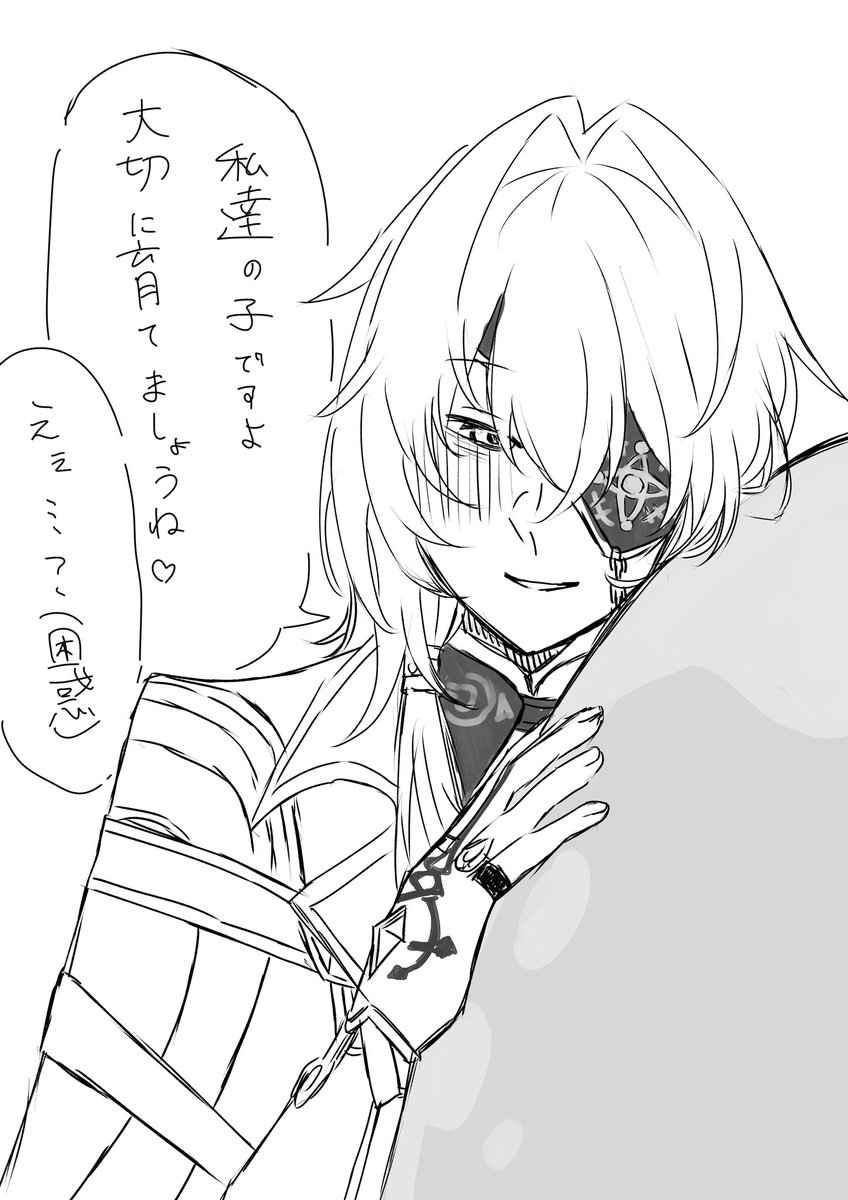 rinrin様⁎⁺˳ RinRin (@rinrin40961) / X
