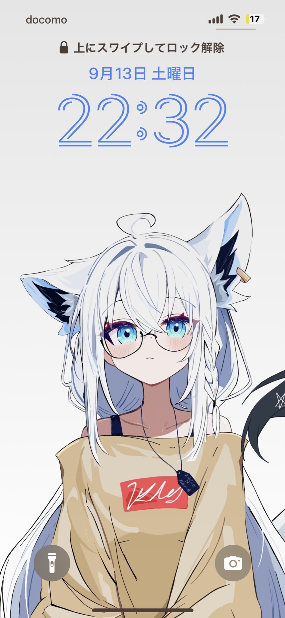 いっちゃん on X: 