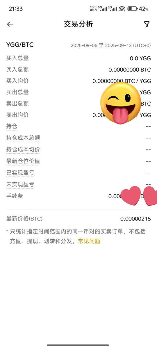 jing an (@jingan16952368) on Twitter photo 