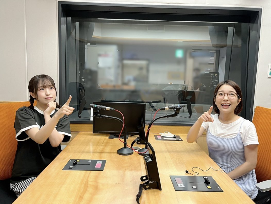 番組をお聴きいただいた皆様ありがとうございました！！

今回の放送はグリモアの公式Youtubeチャンネルと文化放送ネット配信サービスクローバーで9月19日（金）から配信されます。
是非、そちらもチェックしてくださいね！

m.youtube.com/@grimoire0317

#グリモアラジオ #文化放送 #agson