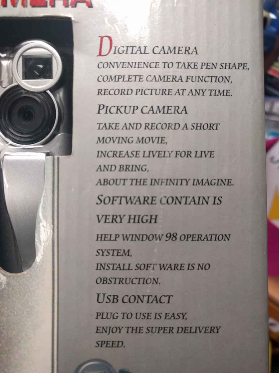 I am still waiting for The Infinity Imagine