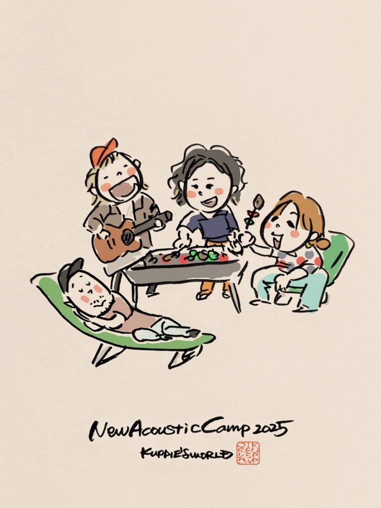 べべべべベービー　コーヘー先生作　スバにぃ似顔絵「おはスタ」 イラスト #似顔絵 #SUPERBEAVER #ニューアコ2025 わらう、うたう