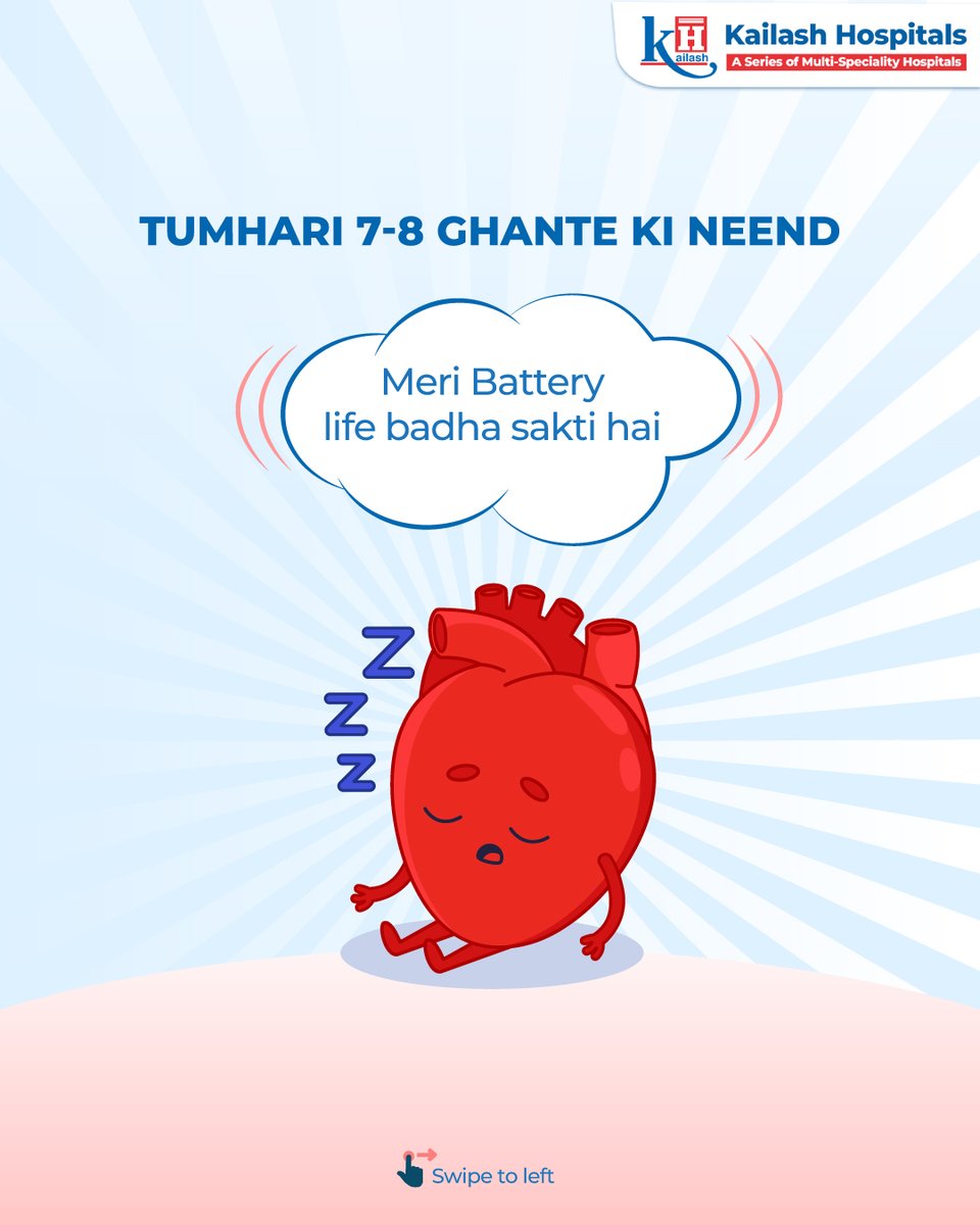 KailashHealth's tweet image. Saal ke 365 din, 8760 ghante, aapka dil non-stop aapke liye pump karta hai. Par kya aapne socha, aap uski achi health ke liye kya karte ho? 🤔

Woh zyada kuch nahi, bas 4 simple cheezein maangta hai. Swipe karke apne dil ki baat suniye aur aaj se hi shuru ho jaiye!

#DilKiSuno