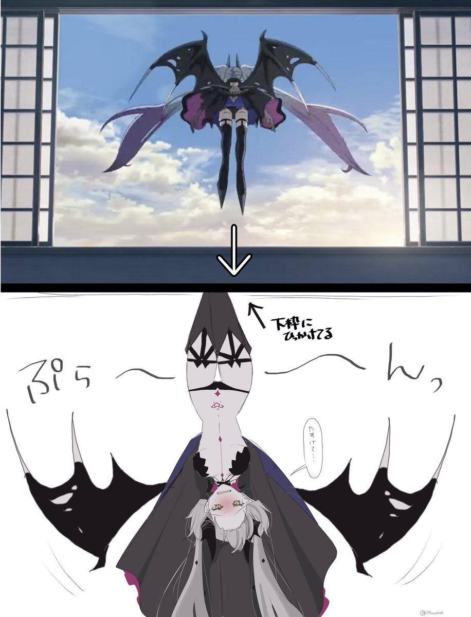 お気に入りの上手く飛べなかったリリスちゃん