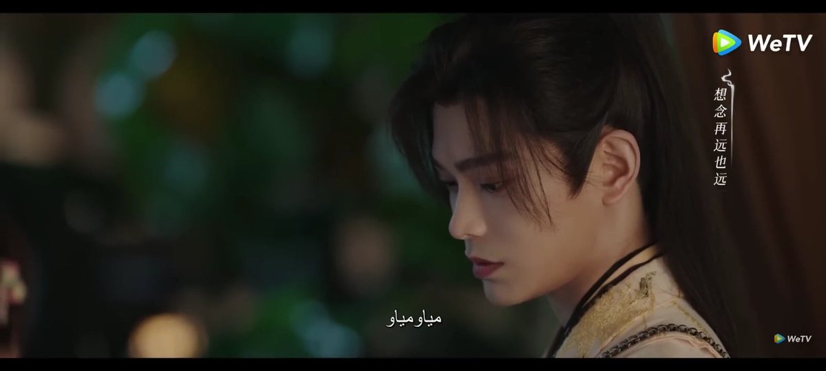 واضح هو كمان من العالم الواقعي ودخل للرواية
#lovegameineasternfantasy