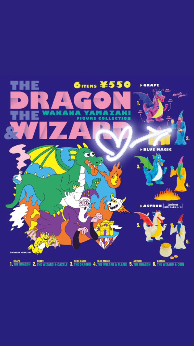 毛玉いぬ tweet media