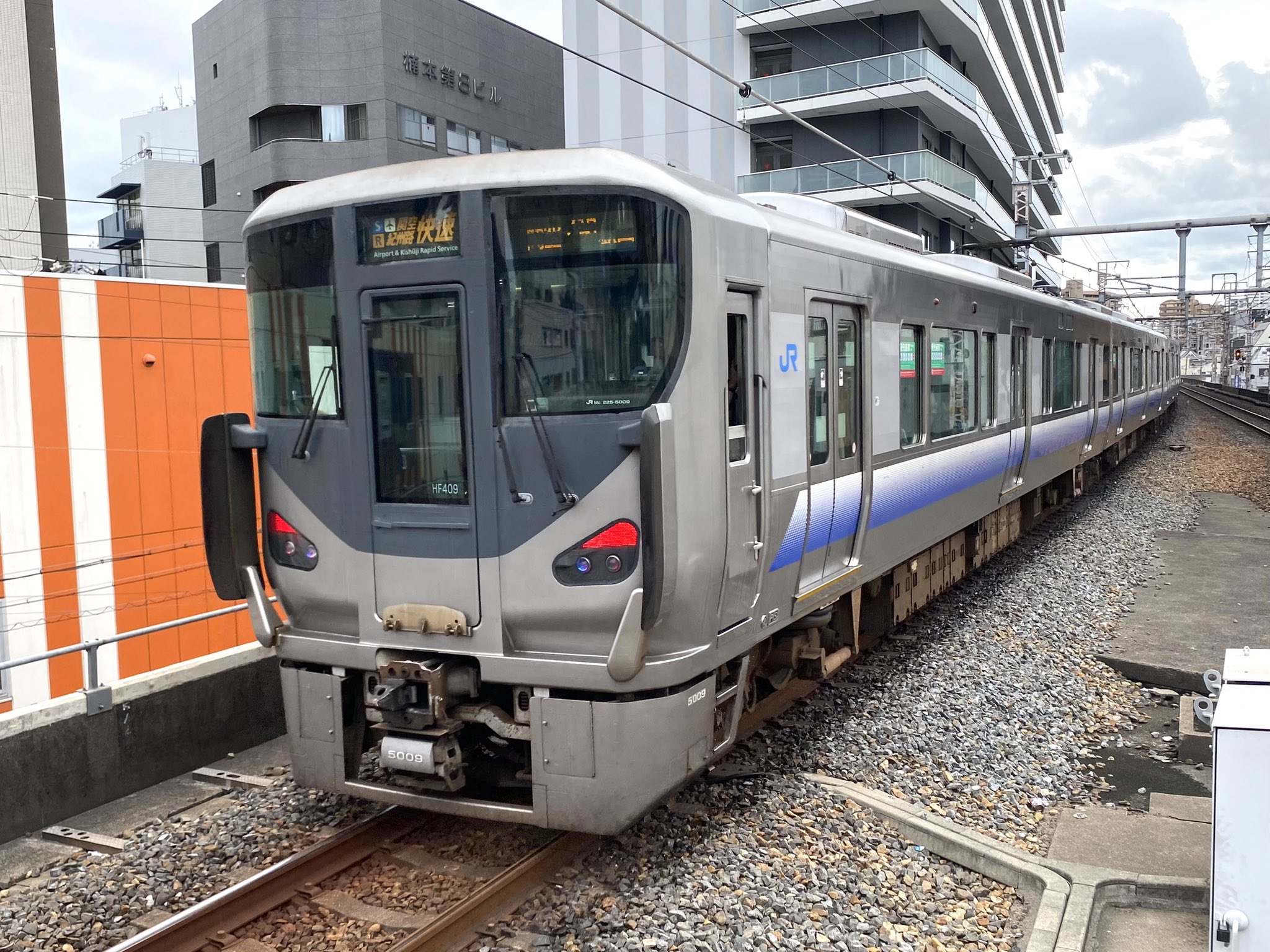 223系2500番台、225系5000.5100番台 紀州路快速 #223系0番台 #223系2500番台 #225系5000番台 #225系