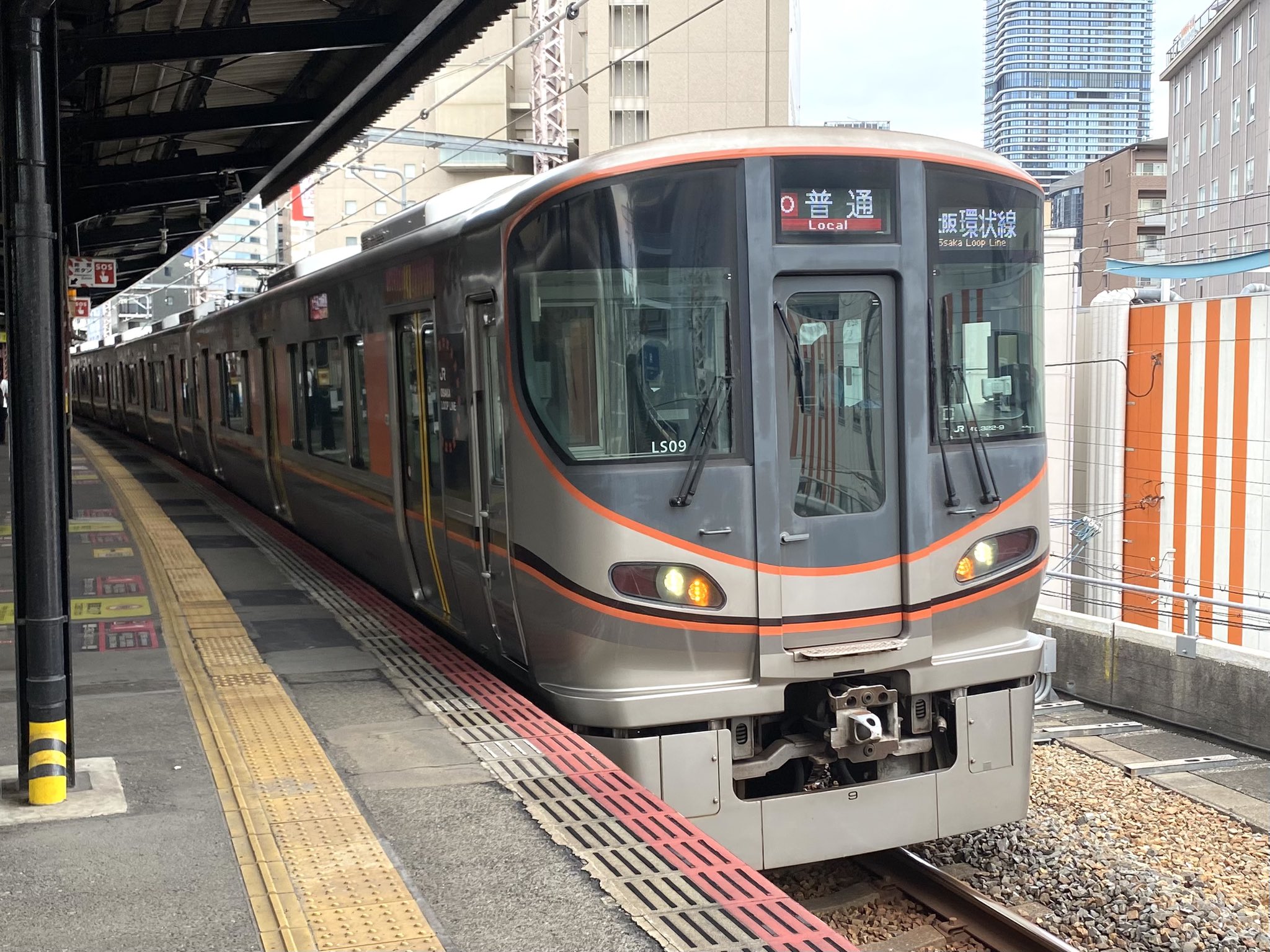 223系2500番台、225系5000.5100番台 JR西日本】225系5100番台+223系2500番台RN車 ＠桜ノ宮 - YouTube