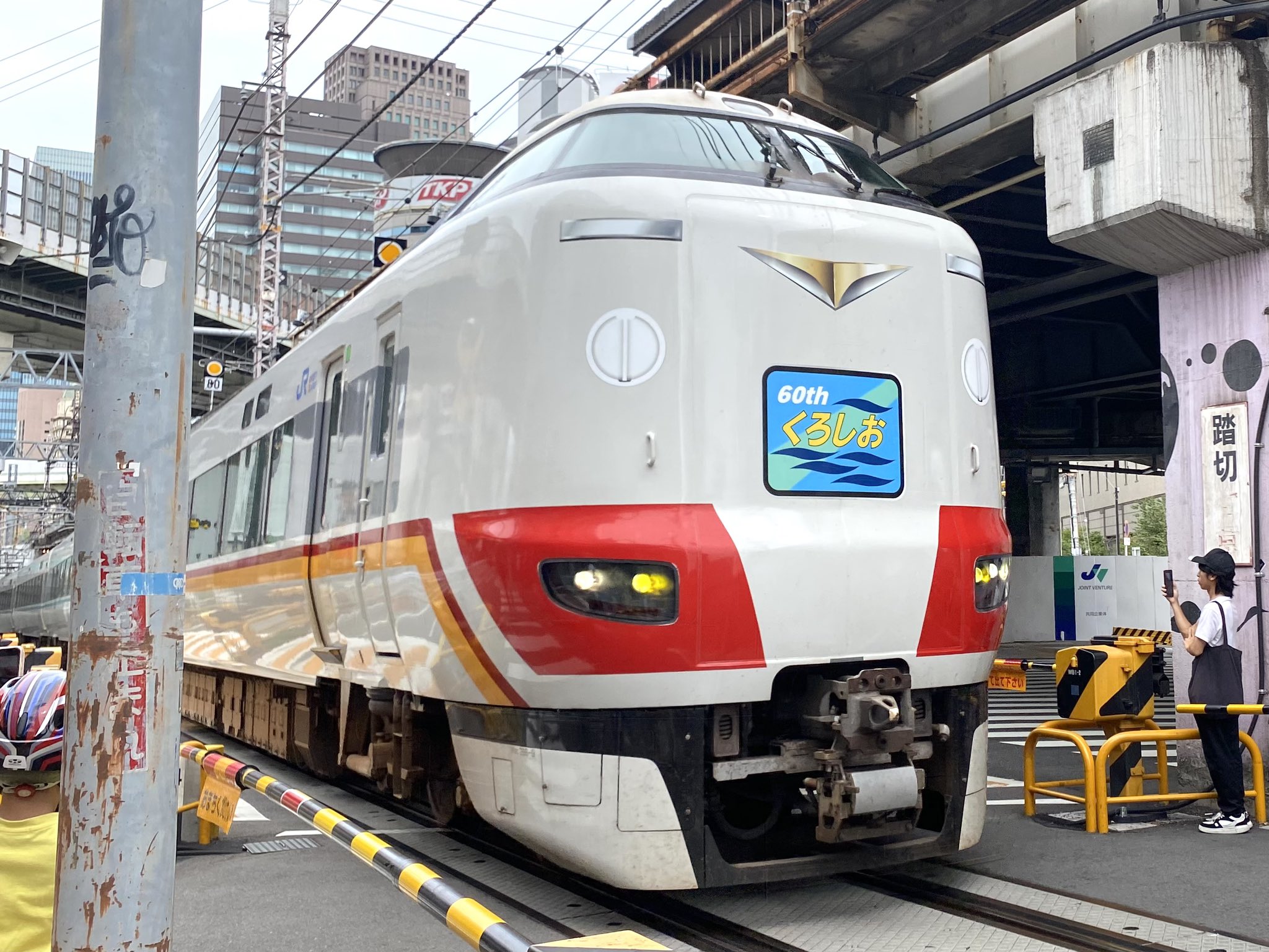 C*♥様 超特急 アロハ サイン入り生写真 8号車の日 超特急 OFFICIAL on X: 