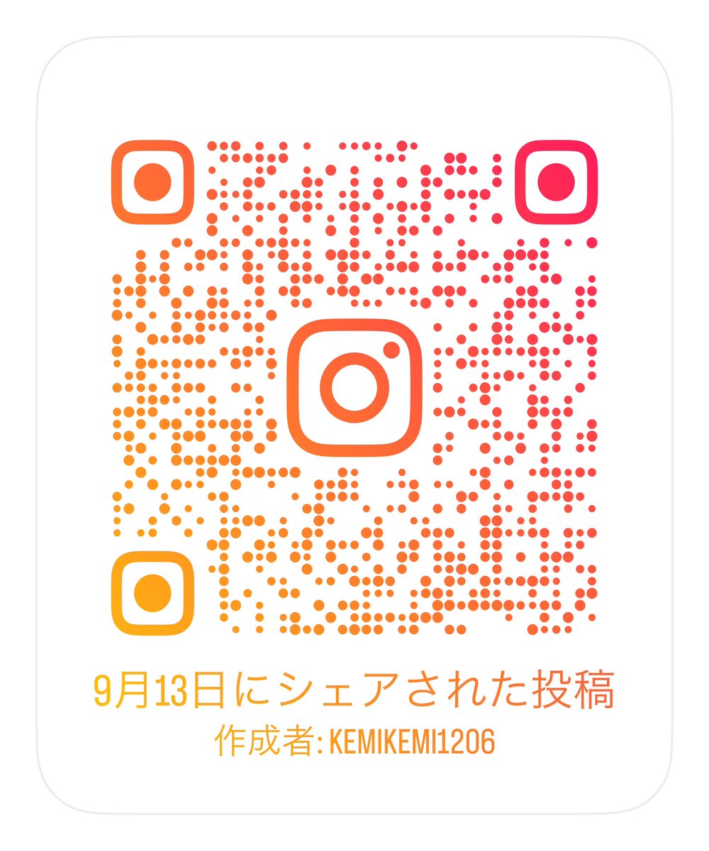 うたちゃんを、助けたい