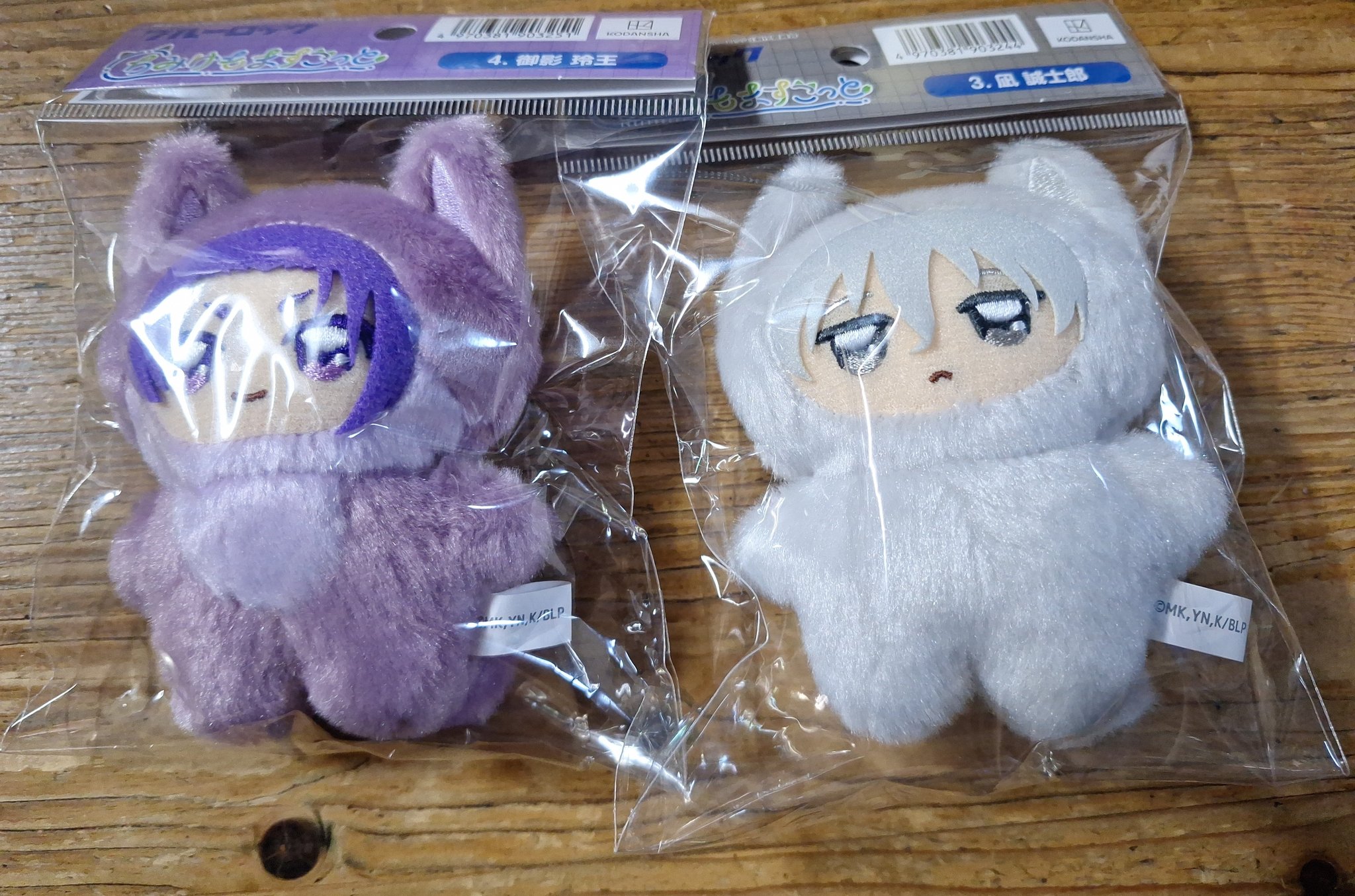 【✧期間限定お値下げ✧】ブルーロック ✩ グッズ まとめ売り セット Risa on X: 