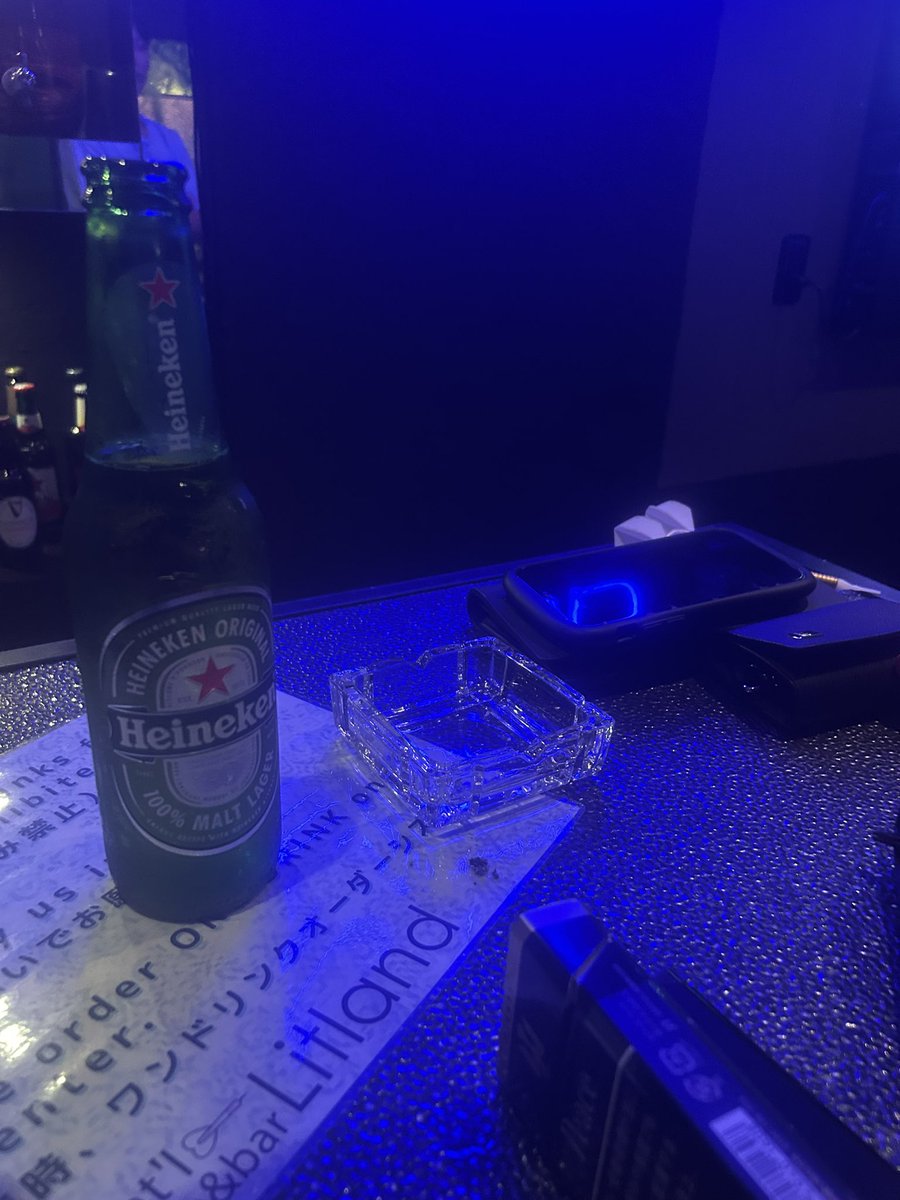 呑み