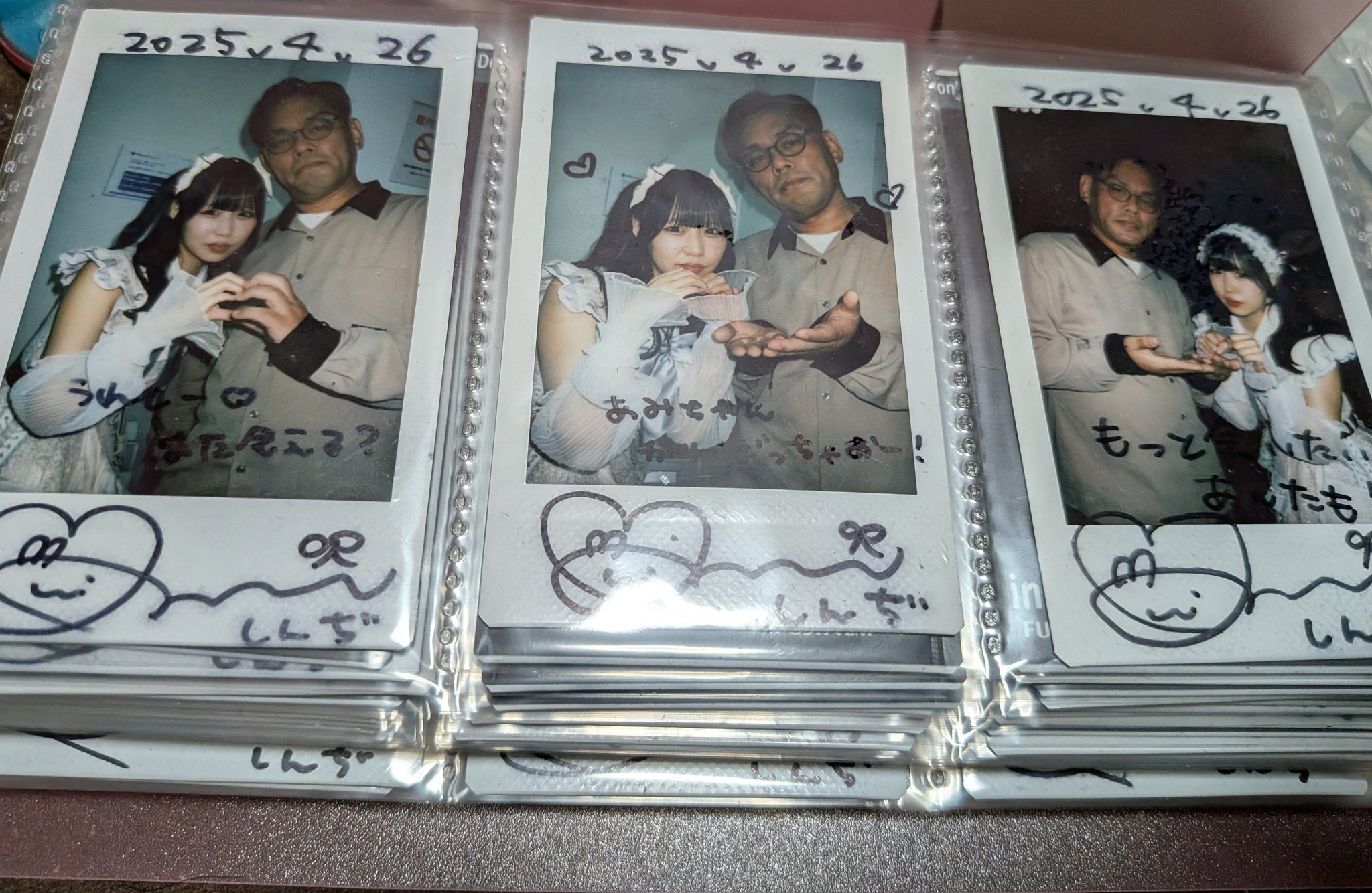 家族チャーハン チェキ 家族チャーハン 大石 チェキ 4枚セット - メルカリ