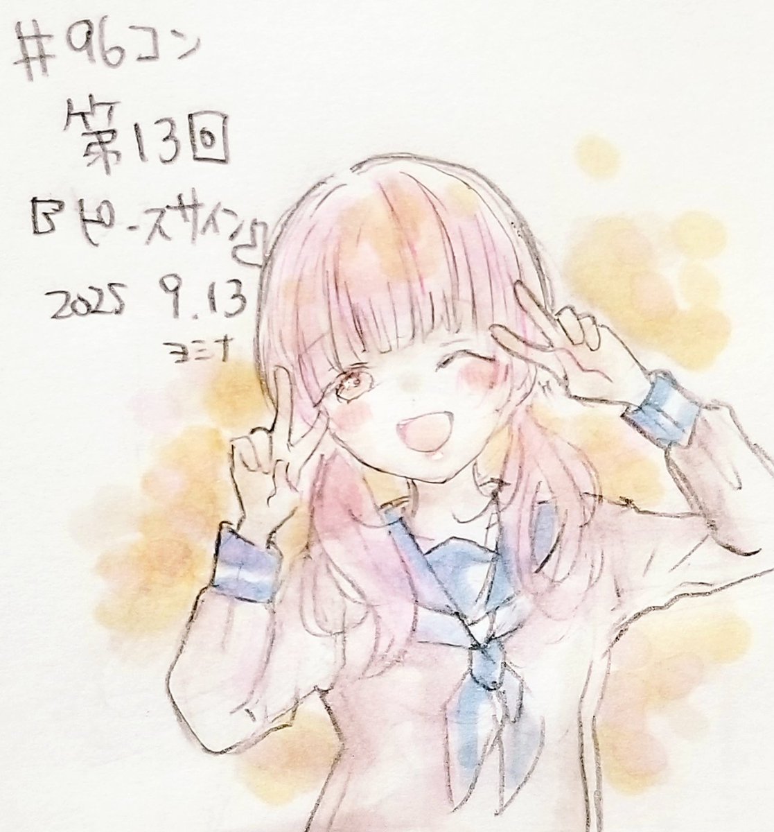 「第13回『ピースサイン』 ポーズ(#るちかポーズ) #96コン」|ヨシナのイラスト