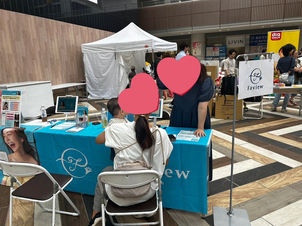 han115nah's tweet photo. 光が丘IMAで堺市主催のフェス出���中！

明日もヘアチェックFaviewを体験しに来てね！ https://t.co/2y29dOKhtx