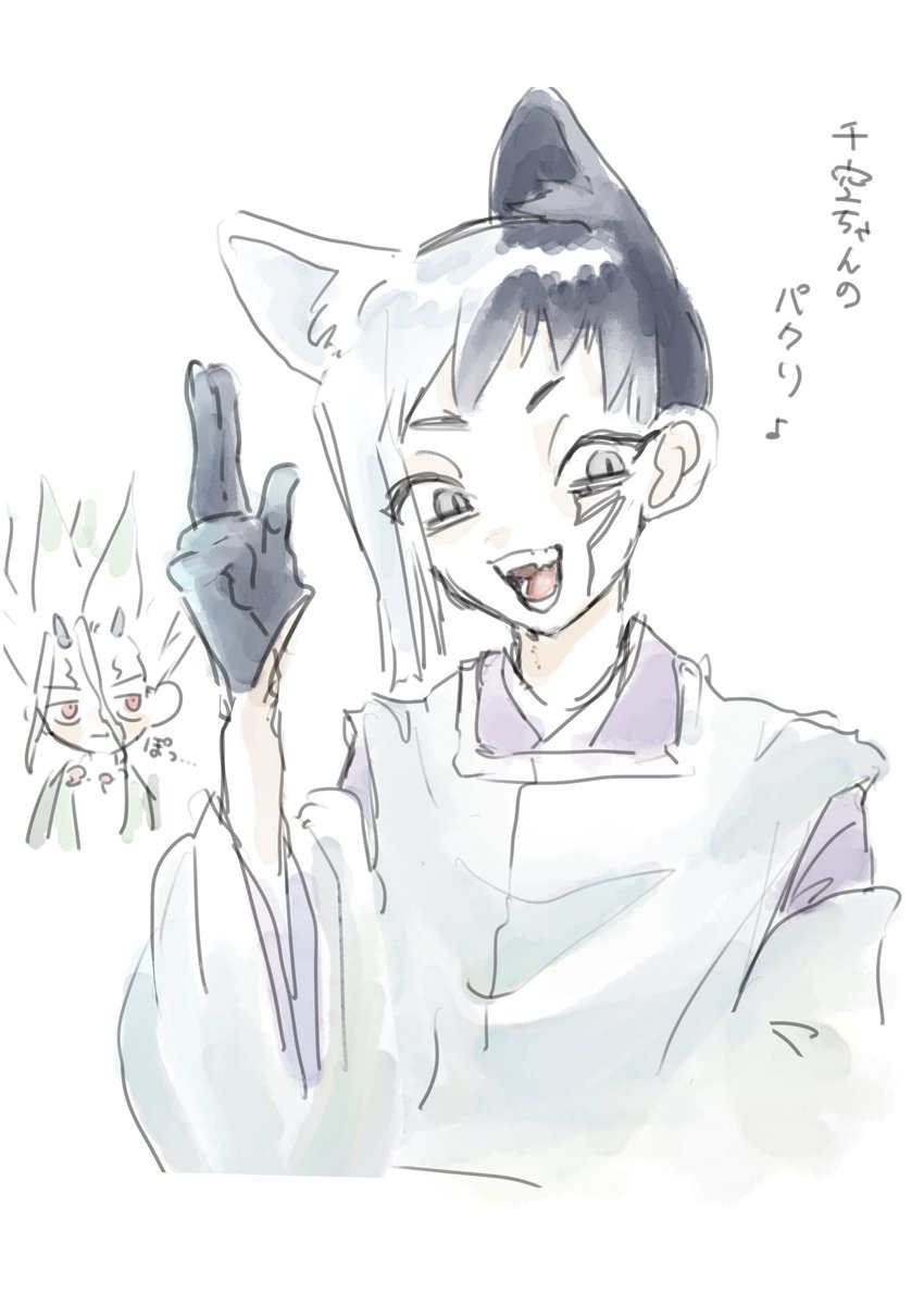 1ヶ月以上浮上していなかったのですが、⚡に行ったり、🎷に行ったり、🔑でお絵かきをしたりして過ごしていました　楽しかったです☺️