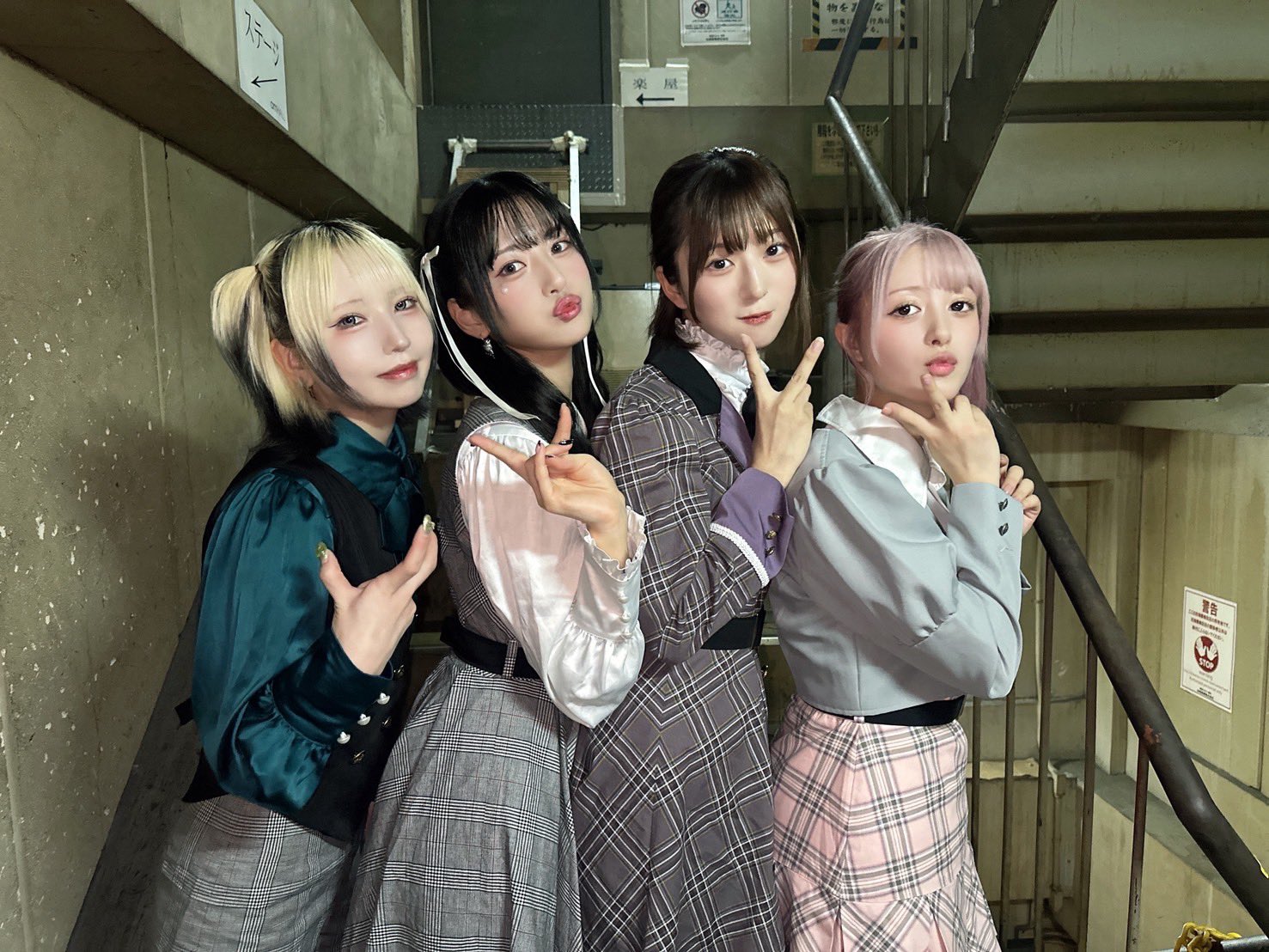 アイル様　ご相談ページ 令和5年度個人向け国債公式ナビゲーターに就任することになり