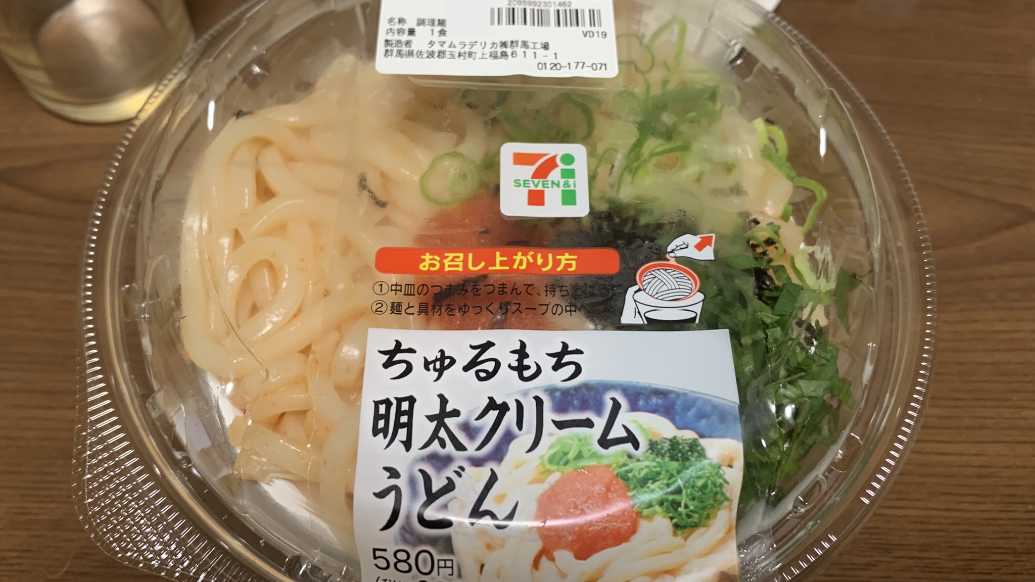 くまべっち on X: 