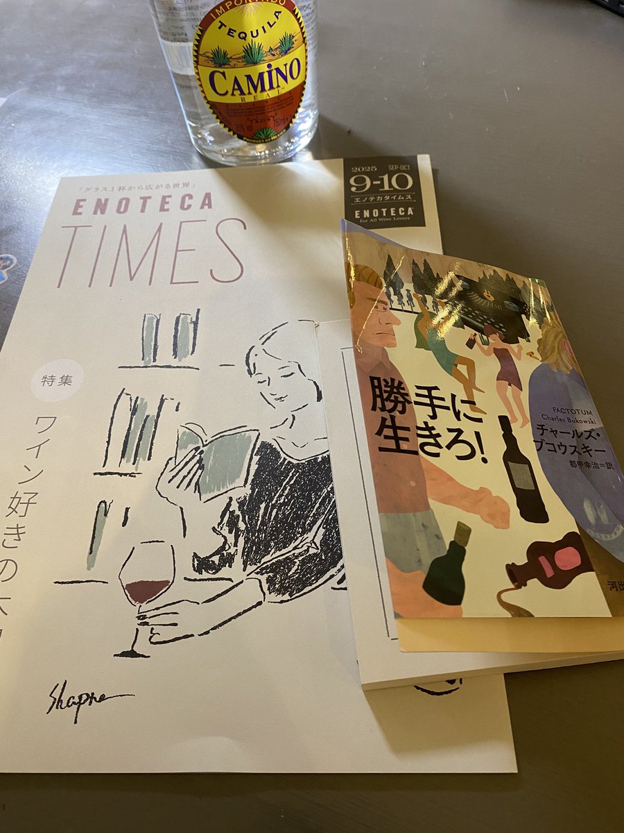 zarathustra1972's tweet photo. 今回のエノテカタイムズ、いいですね。小説とワインのペアリング。
文学コンシェルジュの松本さんという方がおすすめされてた本とテキーラ飲んでたら気持ちよく酔っ払い過ぎました笑 https://t.co/g9CfTxmP0H