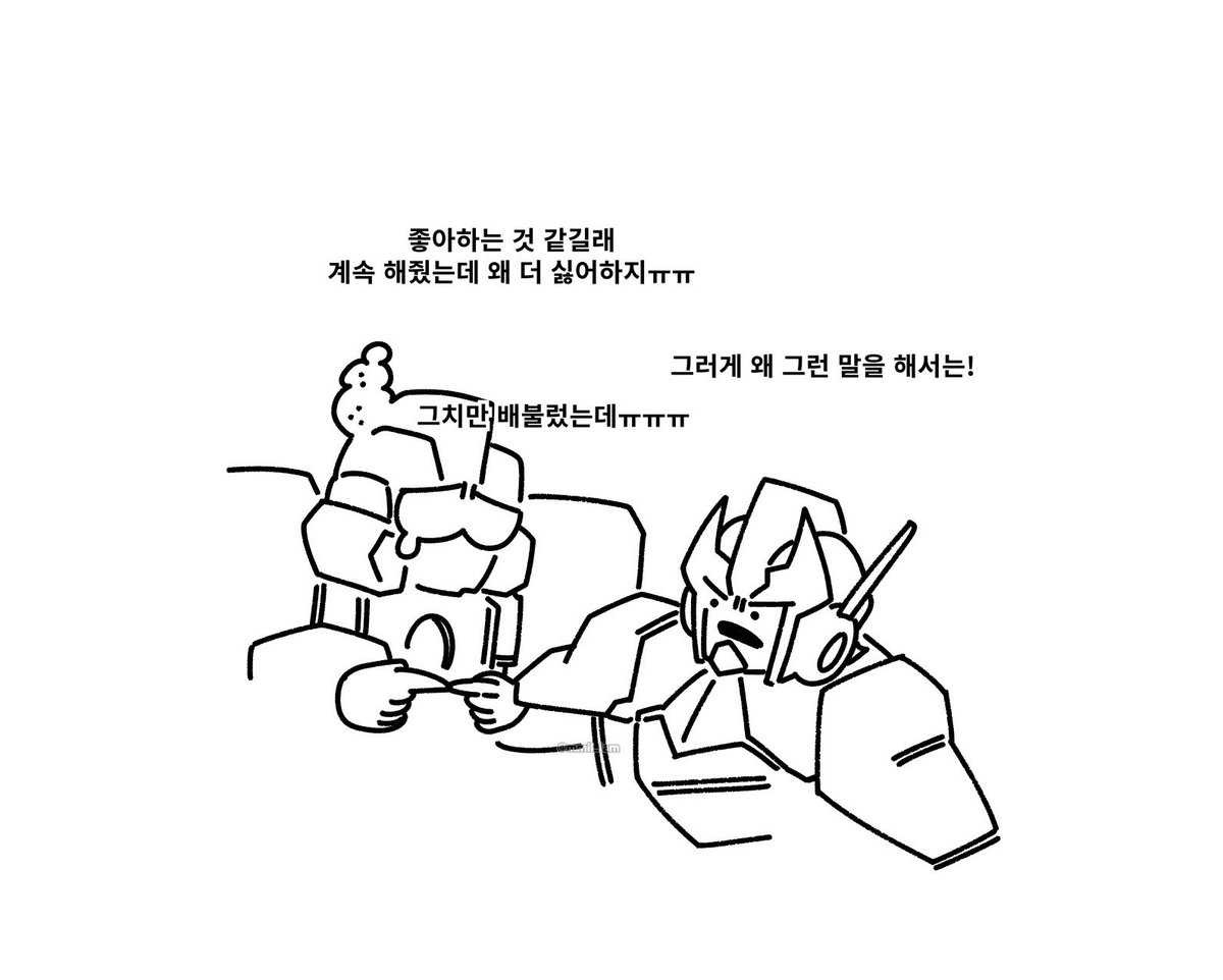 놀아줄 생각에 신났던 형님