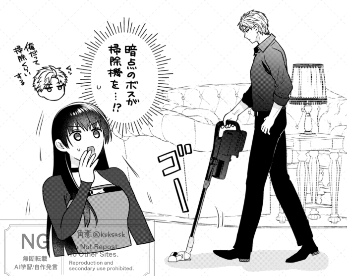 角煮🐶1/11インテ6号館D M30b (@ksksask) / Posts / X