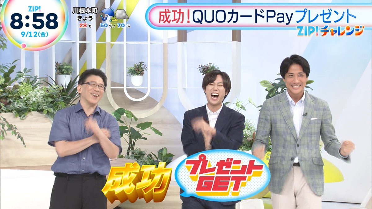 山本亮平　　作品　レア　入手困難 アウトレット ストアハンドメイド・手芸 - 山本亮平 作品 レア 入手