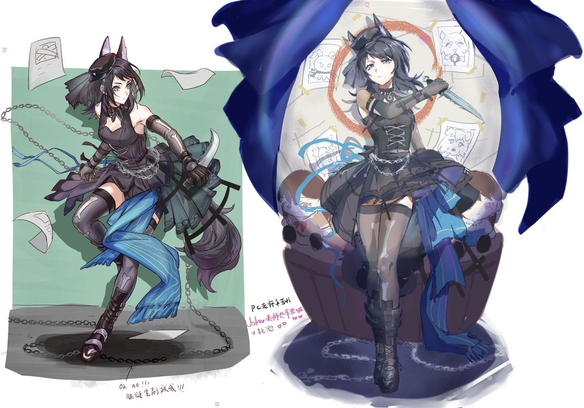 和joker老师一起茶绘了明日方舟海 #八幡海鈴 #AveMujica