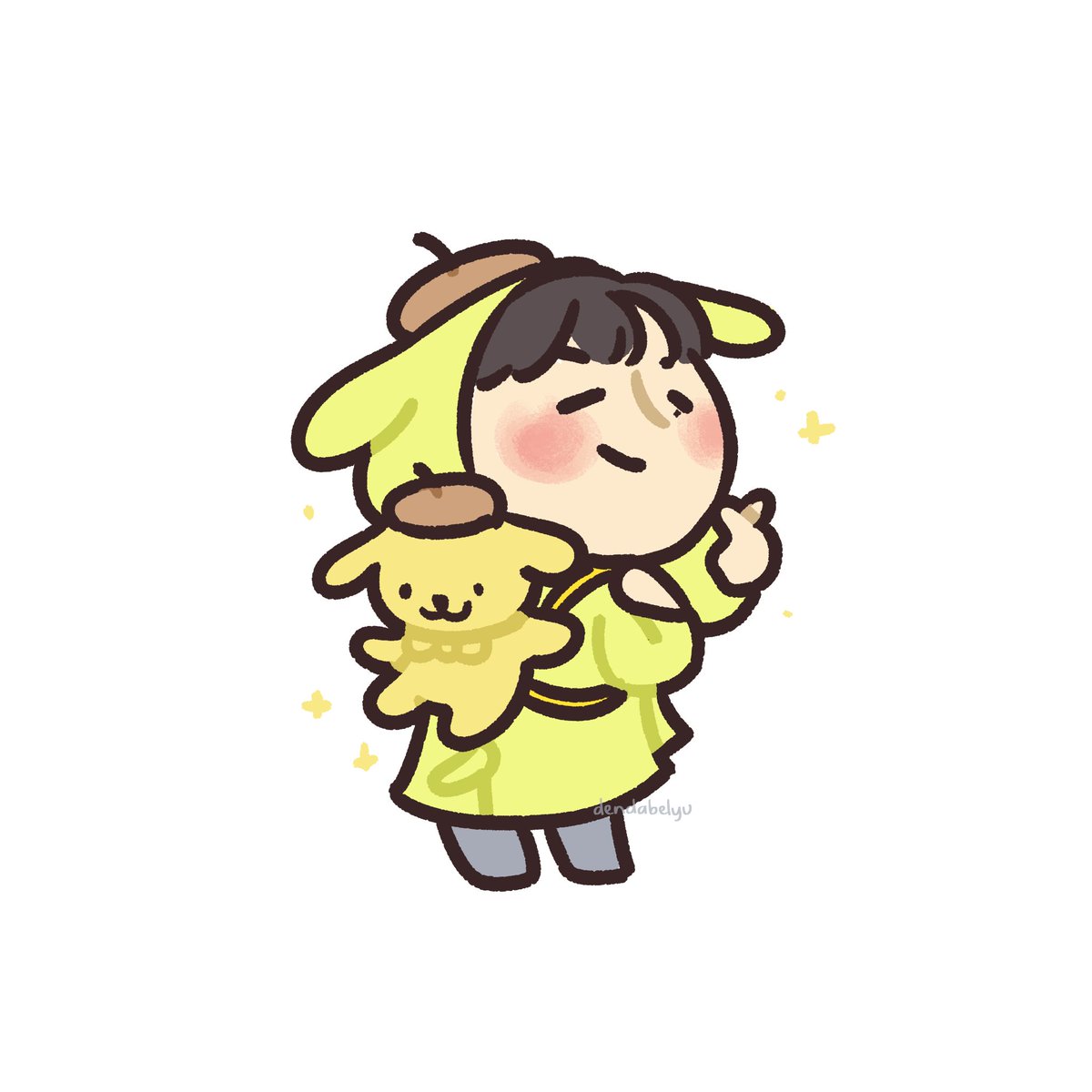 dendabelyu's tweet photo. 💛#dowoon https://t.co/9E7NOyjx5Q