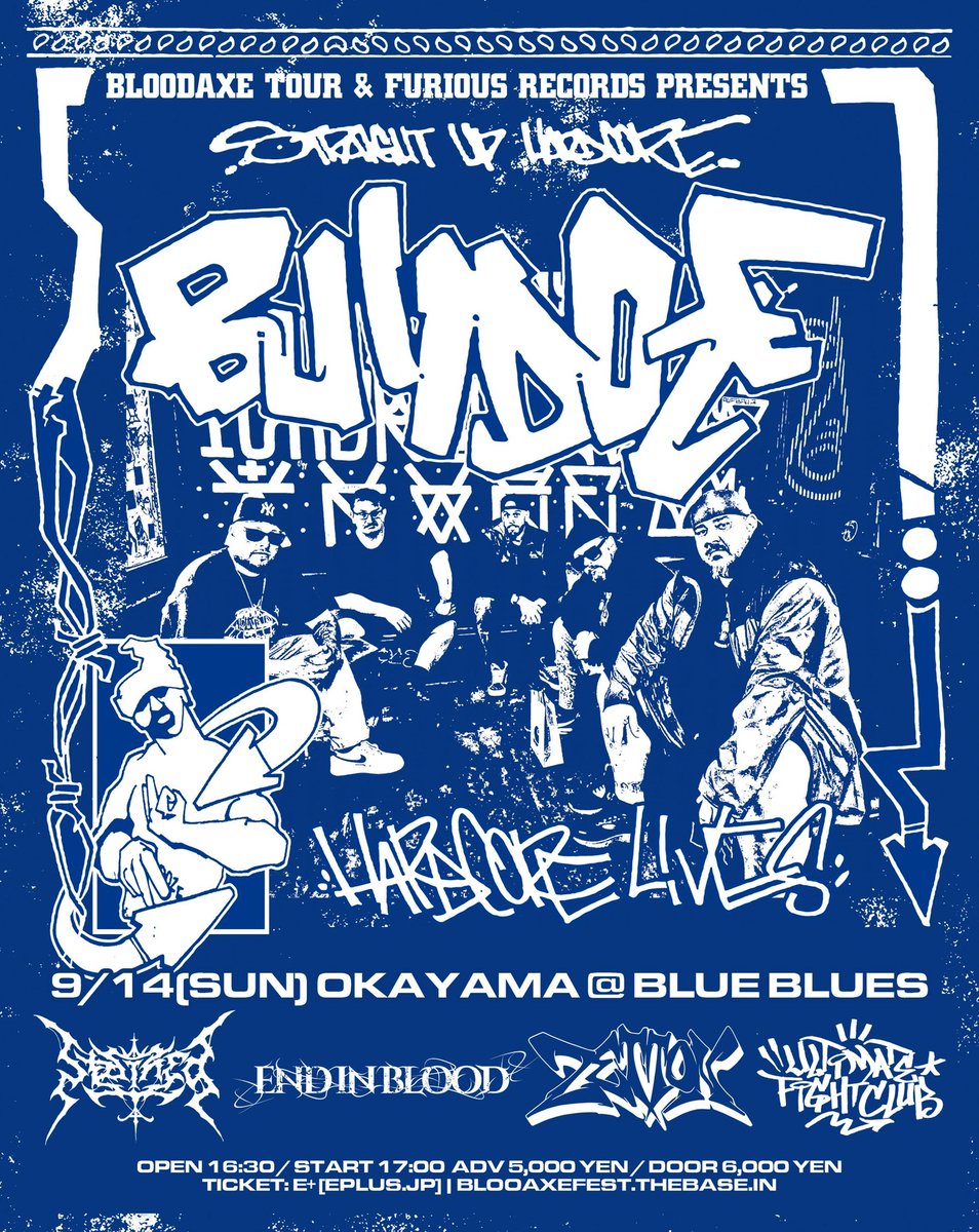 Bloodaxe Festival tweet media