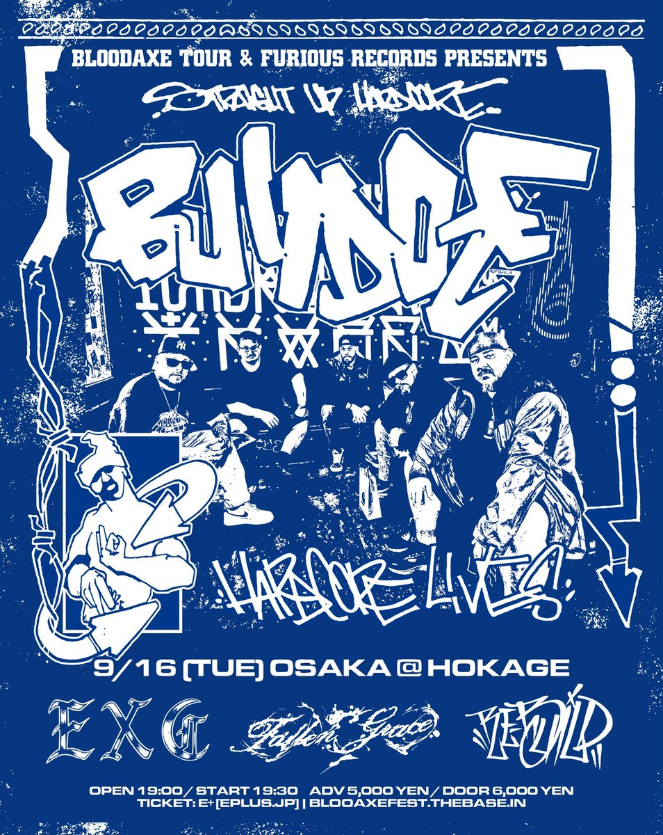 Bulldoze (@Bulldoze_HC) / Posts / X