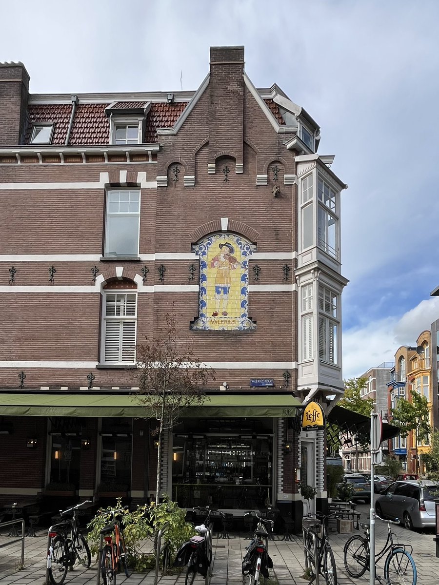 Валера в городе