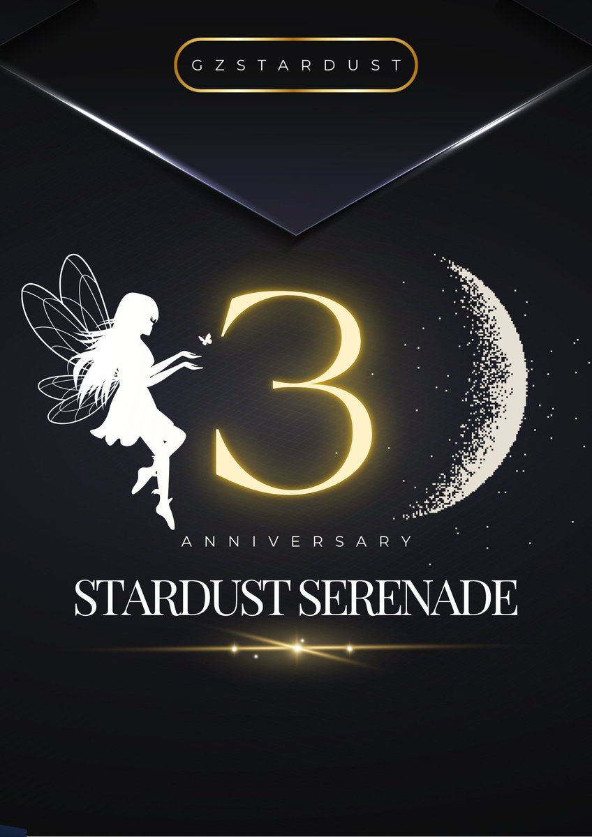 #STARDUSTSERENADE 

⏱2025.10.25

#GZSTARDUST 3周年イベント…！✨

開催します！

積み重ねてきた軌跡をたどる✨

皆で一緒にお祝いしましょう💗

参加方法はGZSTARDUSTのDiscordサーバーへ
discord.gg/BtdqDx8MrZ