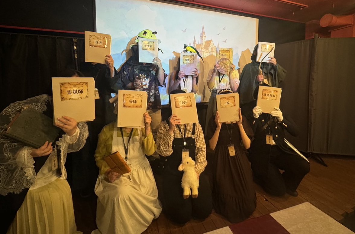 #BOOROOM の終戦協議会に鳥使いとして参加しました！🕊️☁️🌈✨
最後はまさかの死んでしまったし、、1人残してしまったお姉ちゃんが心配です😢
両国和睦ははたしてほんとに平和なのでしょうか？！
多くの犠牲の上に成り立つ平和だからこそいつまでも続いてほしい。同じ歴史を繰り返さないように。