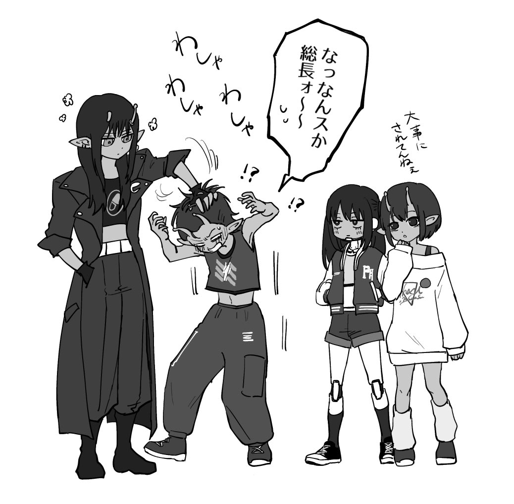 ミルキーサブウェイらくがき アカネちゃんとカナタ好きだなぁ