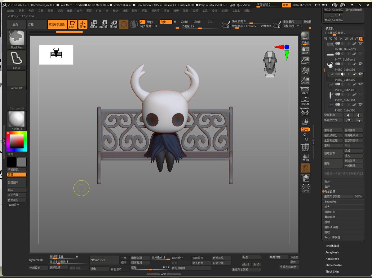 丝之歌太难了🥲 回去打空洞骑士。摸了个小骑士在泪水之城椅子上的大型还差个奎若