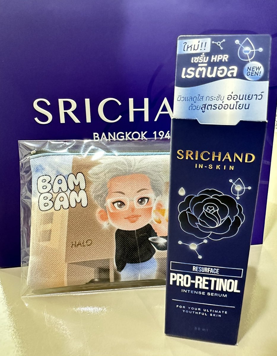💜 แจก Pro-Retinol Serum 💜

#GraceForTheWorldxBamBam

Like &amp; RT (ช่วยเมนชั่นด้วยก้อดีค่ะ)

** สุ่มจาก RT นะคะ/ สุ่มพนว่างๆน้าา🤗