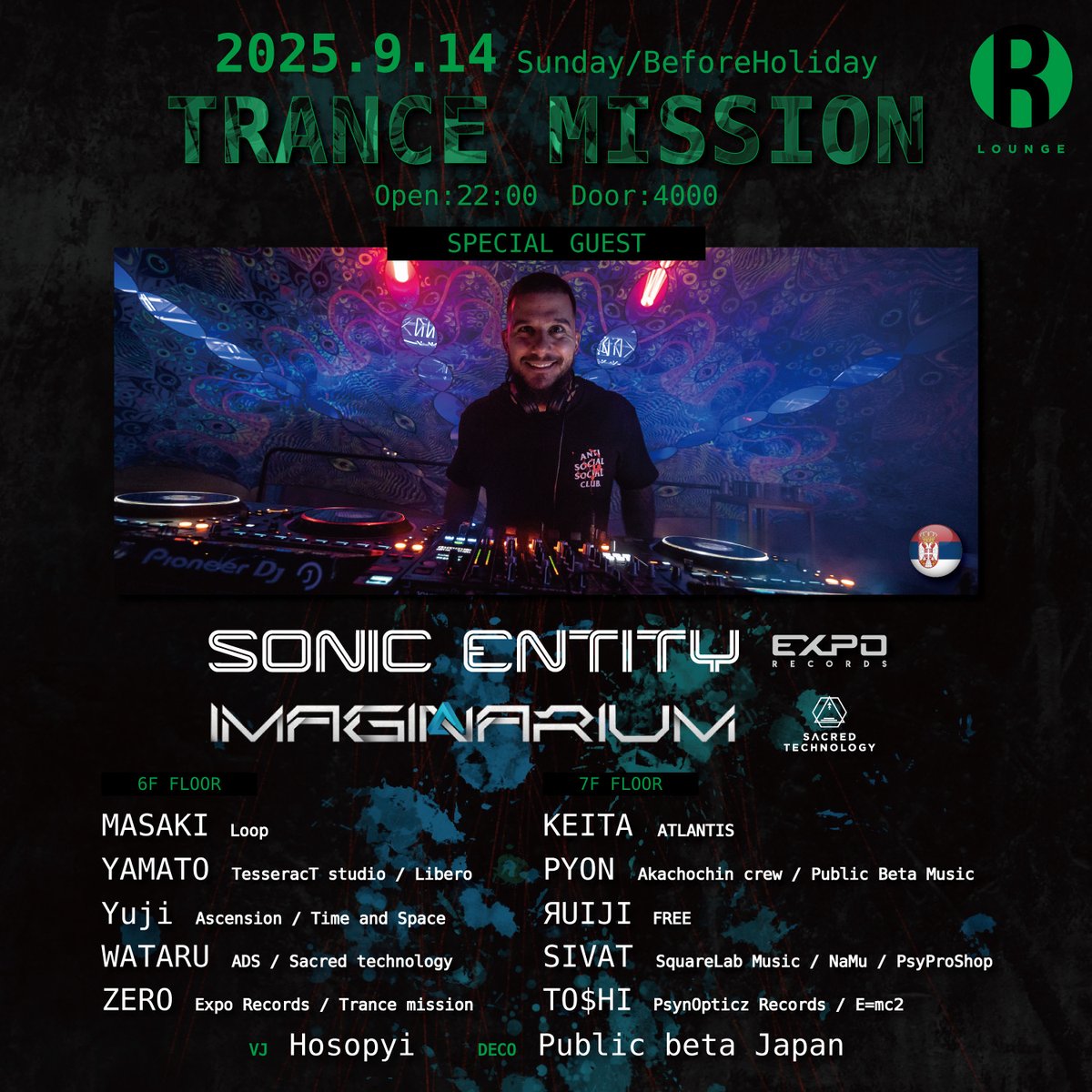 ZERO (@DJZERO6) / Posts / X