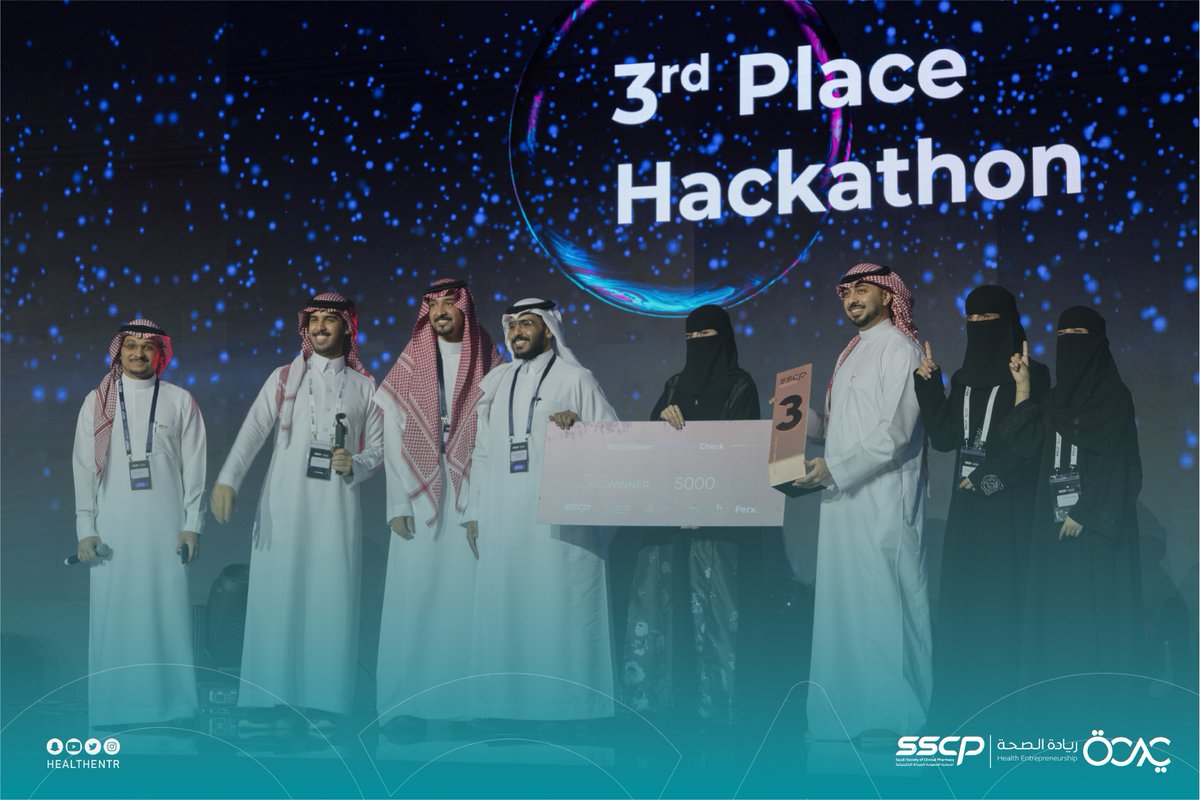 ريادة الصحة tweet media